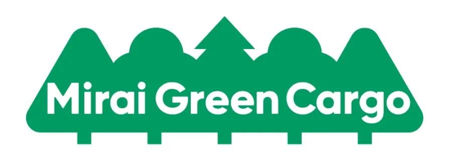 みどりを配送するコンテナ「Mirai Green Cargo」