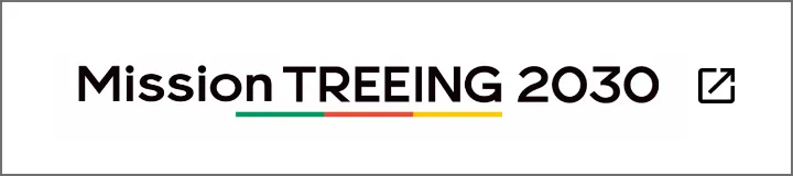 mission treeing 2030