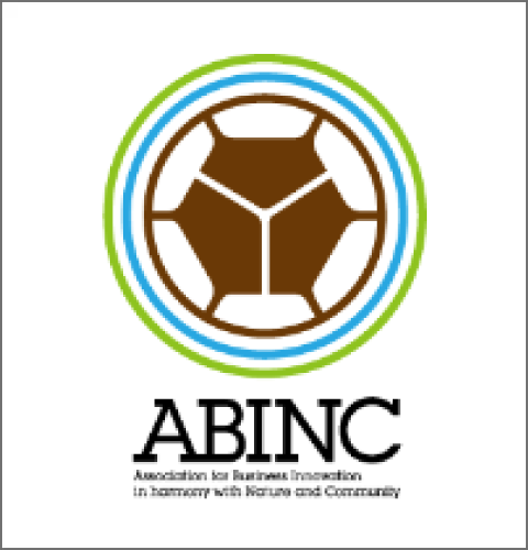 ABINC(エイビンク)