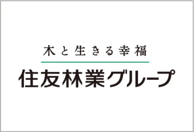 住友林業グループ