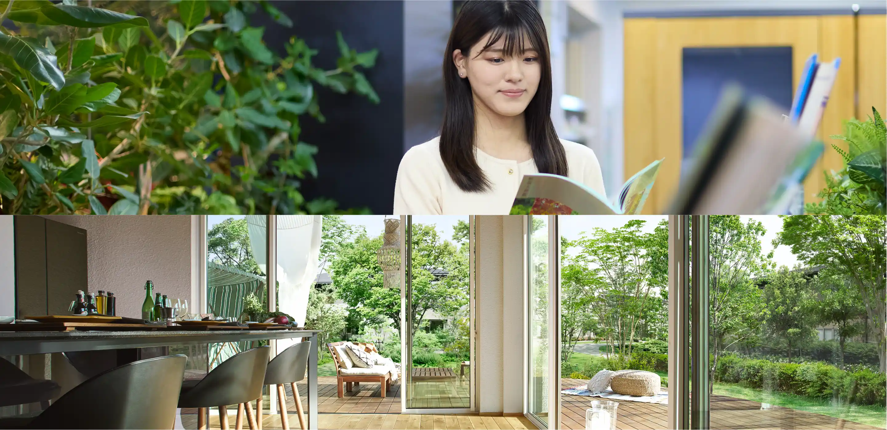 緑で未来をデザインする