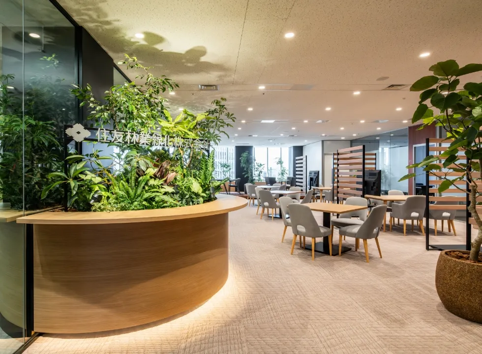 企業情報
